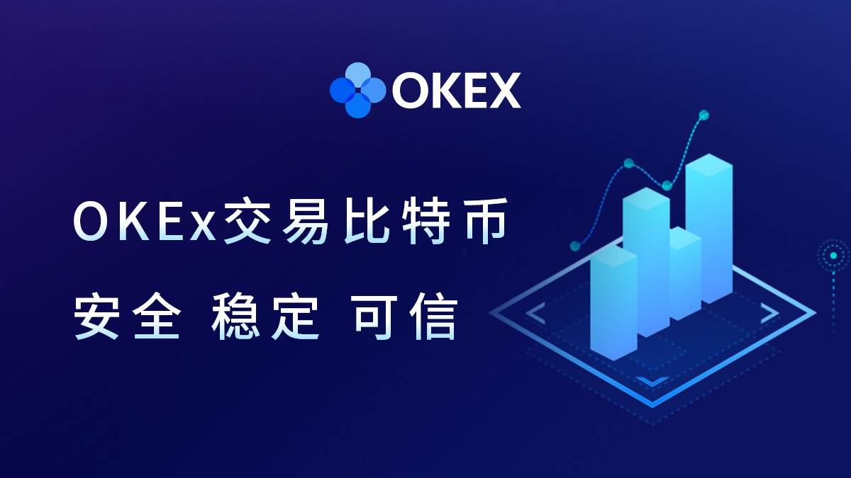 geteio交易所